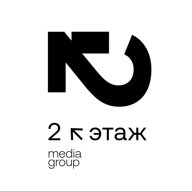 2 этаж
