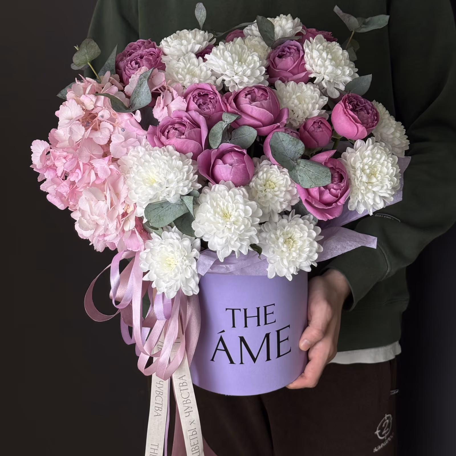 Цветы в коробке «Лавандовый сад» — THE ÁME Flowers