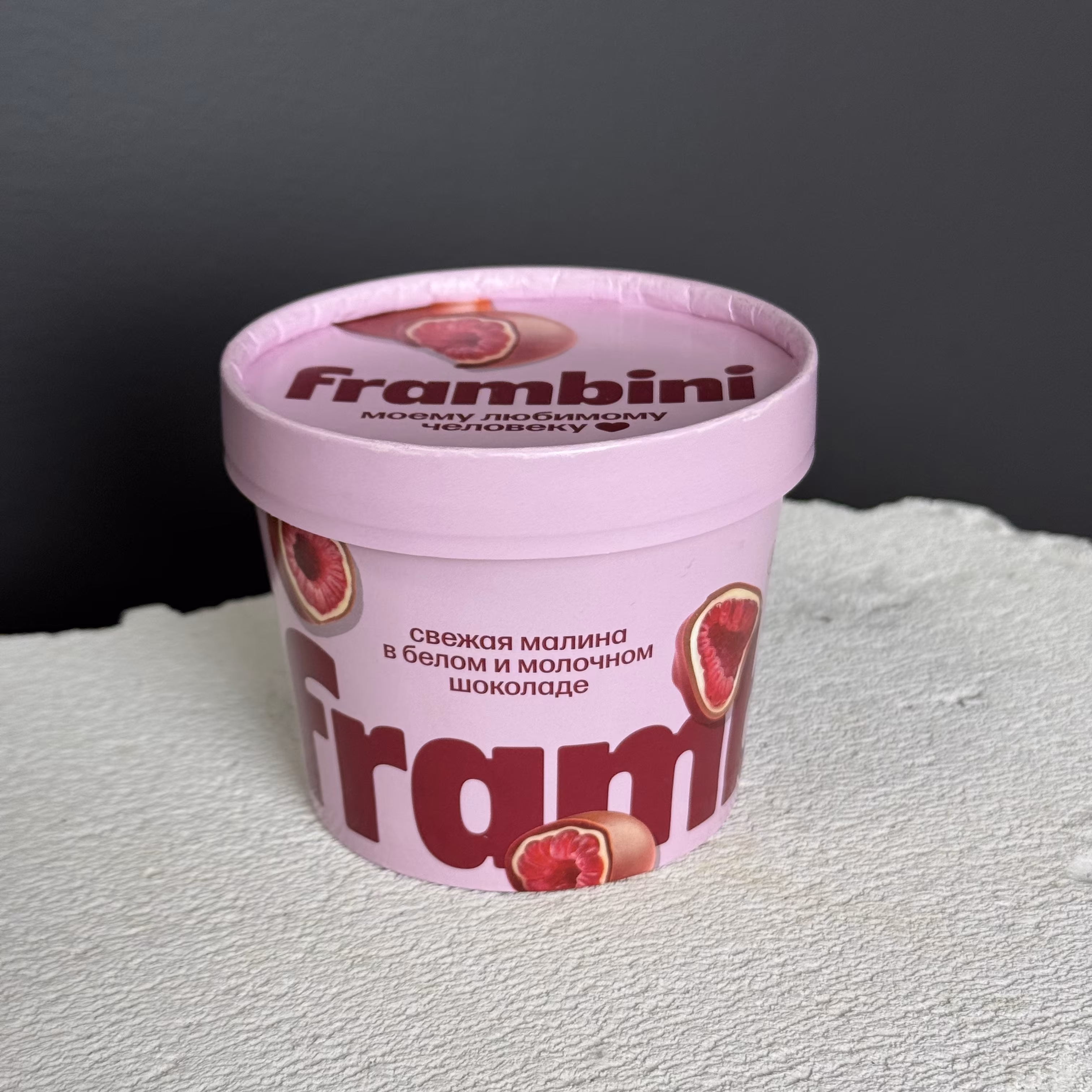 Frambini «Малина в шоколаде» от The Áme с доставкой по Сочи